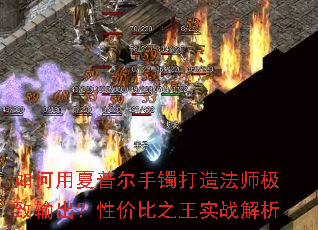 ��������ն��������취ʦ����������Լ۱�֮��ʵս����