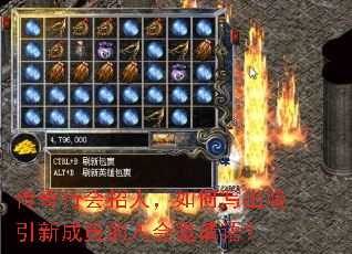 �����л����ˣ����д�������³�Ա����������