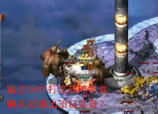 ���׶�Ѩ�򷨹��ԣ���θ�Ч��������װ����
