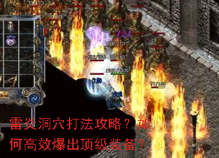 ���׶�Ѩ�򷨹��ԣ���θ�Ч��������װ����