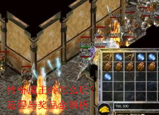 ����ħ������ô�棿�����뽱Ʒȫ����