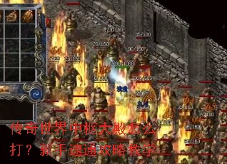 ����������������ô��������ͨ���Խ�ѧ