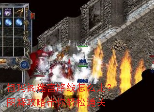 ������Թ�·����ô�ߣ�ͼ�⹥�Դ�������ͨ��
