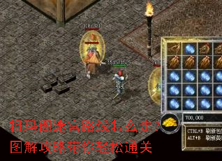 ������Թ�·����ô�ߣ�ͼ�⹥�Դ�������ͨ��