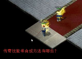 ���漼����ϳɷ�������Щ��
