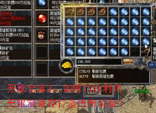 ���޲ֿ�3������������������ƼĴ���촫��װ����