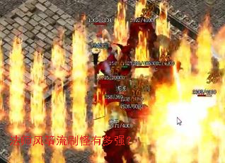 ��ʦ������ˢ���ж�ǿ��