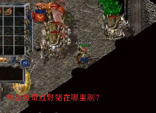 ��Ѫ�����Ұ��������ˢ��