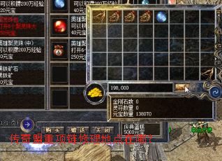 �����������������ص����ģ�