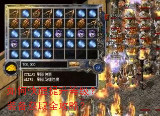 ��ο��������ȼ���װ����ȡȫ���ԣ�