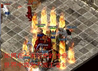 �����һ������Ĵ��������г�Ϊ�������ߣ�