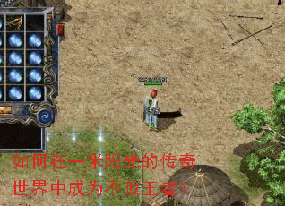 �����һ������Ĵ��������г�Ϊ�������ߣ�