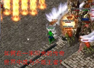 �����һ������Ĵ��������г�Ϊ�������ߣ�