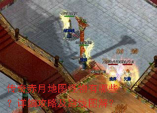 ������µ�ͼ��������Щ����ϸ���Լ�·��ͼ�⣿