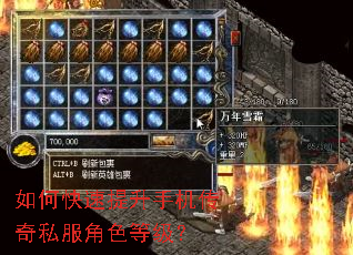 ��ο��������ֻ�����˽����ɫ�ȼ���