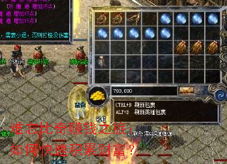 ��������׬Ǯ֮�ã���ο��ٻ��۲Ƹ���