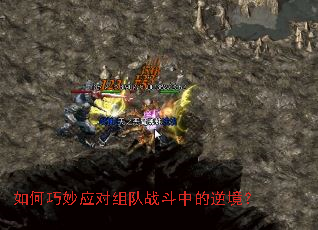 �������Ӧ�����ս���е��澳��