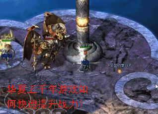 ������ǧ����Ϸ��ο�������ս����