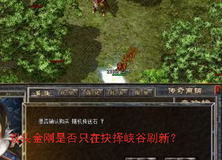 ˫ͷ����Ƿ�ֻ�ھ���Ͽ��ˢ�£�