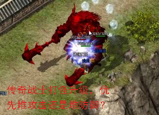 ����սʿ������������ȶѹ������Ƕѷ�����