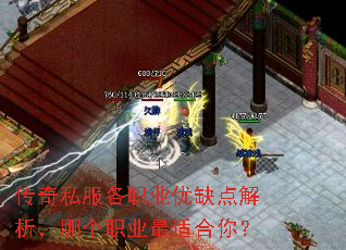 ����˽����ְҵ��ȱ��������ĸ�ְҵ���ʺ��㣿