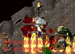 ����˽����ְҵ��ȱ��������ĸ�ְҵ���ʺ��㣿