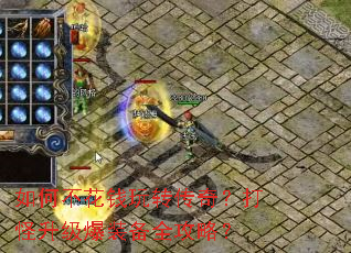 ��β���Ǯ��ת���棿���������װ��ȫ���ԣ�