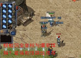��򼶴ȫ�����뱬����⣿��ǿˢ��·���Ƽ�