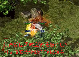 ����������ʱ���ѷ���ô�棿ͼ�Ĺ��Դ�ȫ��������ͨ��