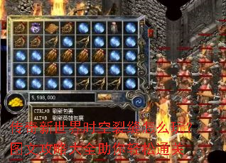 ����������ʱ���ѷ���ô�棿ͼ�Ĺ��Դ�ȫ��������ͨ��