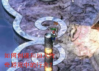 ��δ����ͼ��봫����Ϸ�е��л᣿