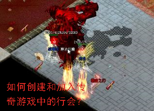 ��δ����ͼ��봫����Ϸ�е��л᣿