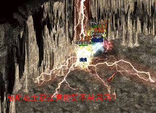ǰ��սʿְҵ�������������