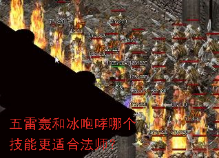 ���׺�ͱ������ĸ����ܸ��ʺϷ�ʦ��