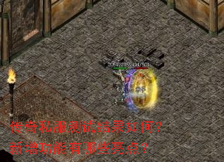����˽�����Խ����Σ�������������Щ���㣿