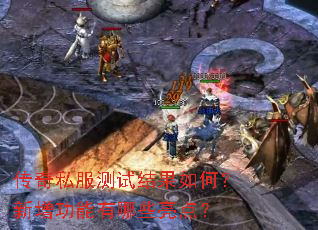 ����˽�����Խ����Σ�������������Щ���㣿