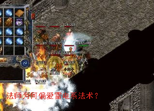 ��ʦΪ��ƫ���׵�ϵ������
