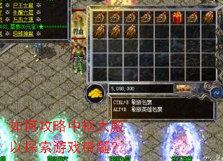 ��ι�����������̽����Ϸ���裿