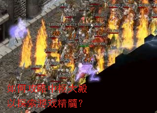 ��ι�����������̽����Ϸ���裿