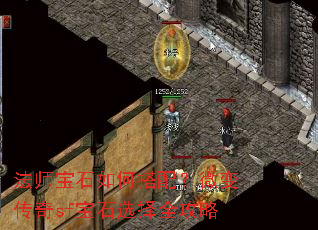 ��ʦ��ʯ��δ��䣿΢�䴫��sf��ʯѡ��ȫ����