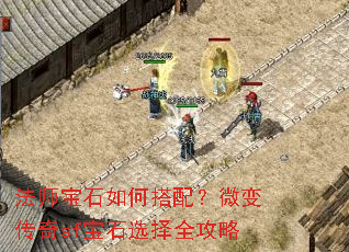 ��ʦ��ʯ��δ��䣿΢�䴫��sf��ʯѡ��ȫ����