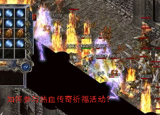 ��β�����Ѫ�����������