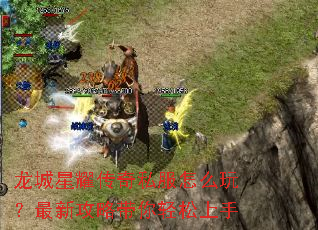 ������ҫ����˽����ô�棿���¹��Դ�����������