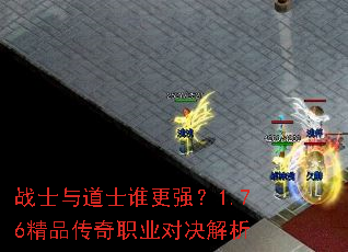 սʿ���ʿ˭��ǿ��1.76��Ʒ����ְҵ�Ծ�����