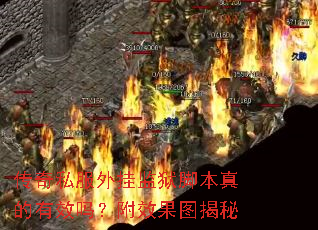 ����˽����Ҽ����ű������Ч�𣿸�Ч��ͼ����