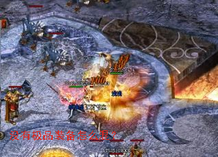 û�м�Ʒװ����ô�죿