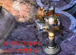 ������ʢ����ô�����Ӯ��ࣿ