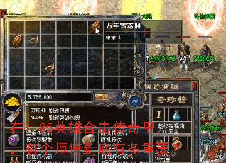 ��1.85Ӣ�ۺϻ�������и�ʦ�������ж���Ҫ��