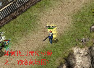 ����ҵ�������Դ֮�ŵ����ص�ͼ��