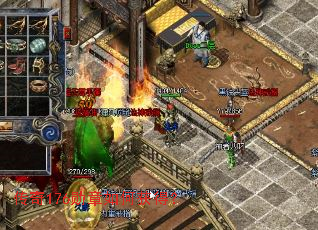 ����176ѫ����λ�ã�